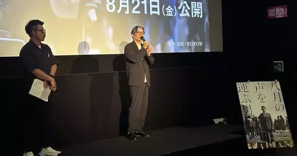 「人間は本当につらいことは人に語らない」――被爆者の声を残したジャーナリストを描く『八月の声を運ぶ男』監督が込めた“隠しテーマ”