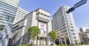 高市政権でも&quot;5万円台&quot;維持は微妙? 個人投資家300人の「日経平均」年末予想