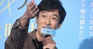 「人柄の良さ」「誠実さ」に感銘　記者も魅了された、“一人ひとりに向き合う”堺雅人の姿勢