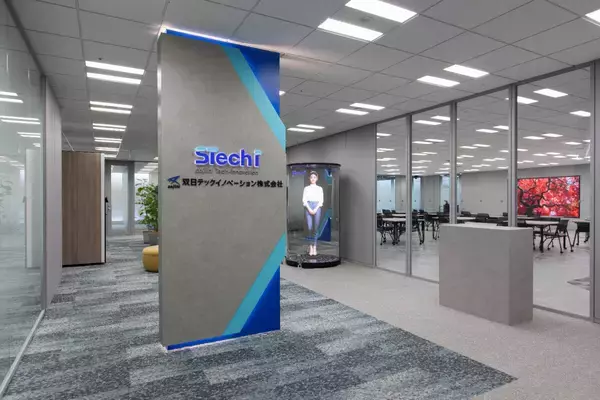 双日テックイノベーション、戦略的技術拠点「Pier One」を東雲に開所