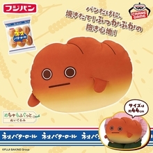 【妖精参上】「ネオバタくん」が初のプライズ商品に!! - 「ほしいいいい」「ありがとう、ありがとう」