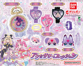 【ガシャポン】『名探偵プリキュア!』のアクセサリーコレクション登場!「やばいめちゃくちゃほしい」「来たわね」と話題に