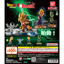 【新作ガシャポン】『ドラゴンボールZ』激闘を描く新フィギュアシリーズ「DUAL BURST」発売!