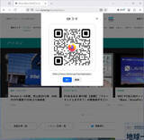「「Firefox 153」を試す - HDR動画の再生、ページのQRコード出力などがサポート」の画像1