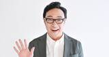「東京03角田晃広、「え?」だけのCMに奮闘　セリフ1つに込めた思いと俳優業の向き合い方」の画像1