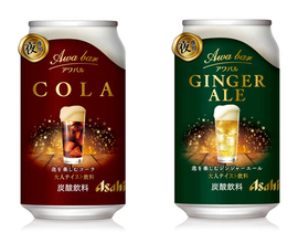【ドンキ】アサヒビールと共同開発、"飲まないけれど楽しみたい"に応える大人テイスト飲料「アワバル」発売