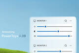 「「PowerToys 0.99」公開、どこでもつかんでウィンドウ移動　モニター設定もトレイから」の画像1
