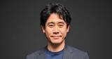「大泉洋「一回しかない人生、誰に何と言われても」“大泉節”全開で語る芸能生活30年超えの本音」の画像1
