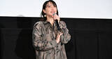「香椎由宇「これはこの世界の中に入りたいと思った」　映画『メモリィズ』との出会い振り返る」の画像1