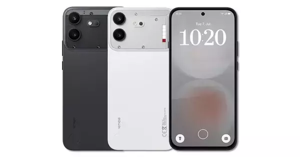 IIJmio、「Nothing Phone（4b）」を10月27日発売 - MNP転入で49,800円