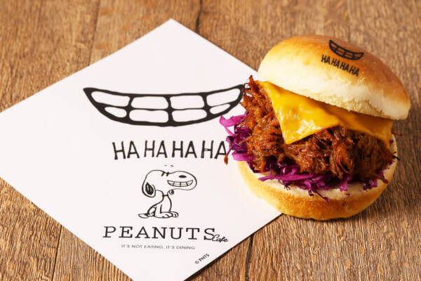 ニヤリ顔のスヌーピーがかわいい ミュージアム企画連動メニュー登場 22年1月12日 エキサイトニュース ニヤリ顔のスヌーピーがかわいい ミュージアム企画連動メニュー登場 22年1月12日 エキサイトニュース