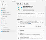 「Microsoft、2025年11月の月例更新 - CVEベースで63件の脆弱性への対応が行われる」の画像1