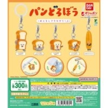 まずい顔やなぞのフランスパンも「パンどろぼう めじるしアクセサリー3」発売!