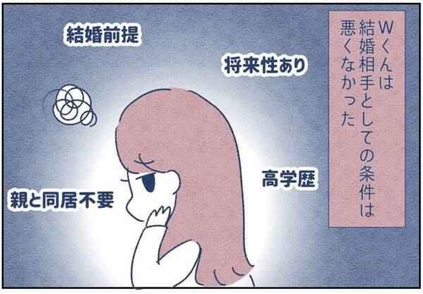 Kyyanclktlwppm Kyyanclktlwppm