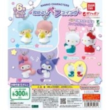 【新作ガシャポン】サンリオキャラのなかよしペアスイング発売!