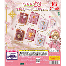 ガシャポン新作『カードキャプターさくら』ケロちゃんや杖がブリスターチャームになって登場!