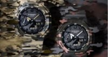 カシオ、オリジナル迷彩を採用した「G-SHOCK GA-2100CM」シリーズを発売