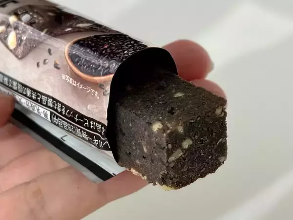 「春夏は働く女性にうれしい新商品が盛りだくさん！　時短と栄養素にこだわった最新の食トレンド」の画像