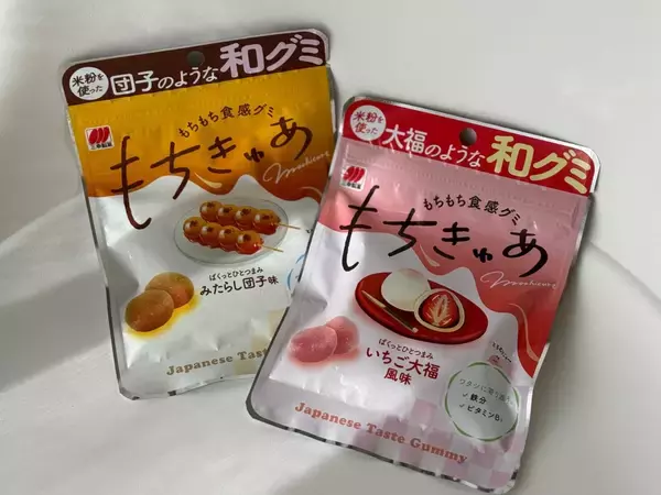 「春夏は働く女性にうれしい新商品が盛りだくさん！　時短と栄養素にこだわった最新の食トレンド」の画像