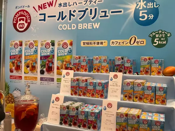 「春夏は働く女性にうれしい新商品が盛りだくさん！　時短と栄養素にこだわった最新の食トレンド」の画像