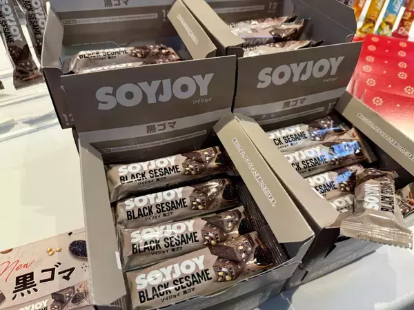 「春夏は働く女性にうれしい新商品が盛りだくさん！　時短と栄養素にこだわった最新の食トレンド」の画像