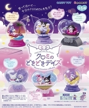 【笑って泣いて…】表情豊かな「クロミ」のテラリウムコレクションが全部かわいい! -「全部かわいいハズレなし!!」「コンプ目指す」と話題