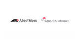 「アライドテレシスとさくらインターネット、協業体制構築で基本合意締結」の画像1