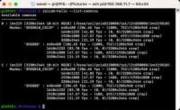 なんとなくコマンド 第110回 Raspberry PIのカメラコマンドを使う(4)