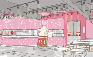 【矢場とん】初のコンセプト店舗「ぶーちゃんハウス」愛知県清須市の製造工場に2026年9月オープン - みそかつなど限定メニューやグッズ、フォトスポットも