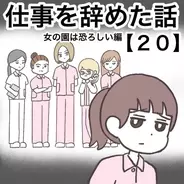 映画 青空エール に学ぶ 好きな人にエールをおくるための極意5つ 17年5月17日 エキサイトニュース