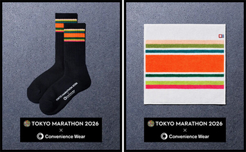 【ファミマ】コンビニエンスウェアが「東京マラソン」とコラボ - 大会カラーリングのソックスやタオルを発売