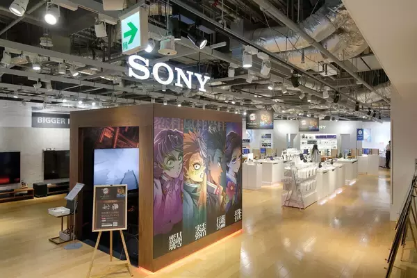 【決算深読み】ソニーがエンタメ盤石で業績上方修正、テレビ分離の影響は？ メモリ高騰でプレステどうなる？