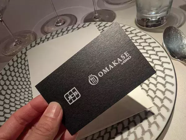 インビ続出のJCBザ・クラス、年会費5.5万円は高い? 保有7年の本音