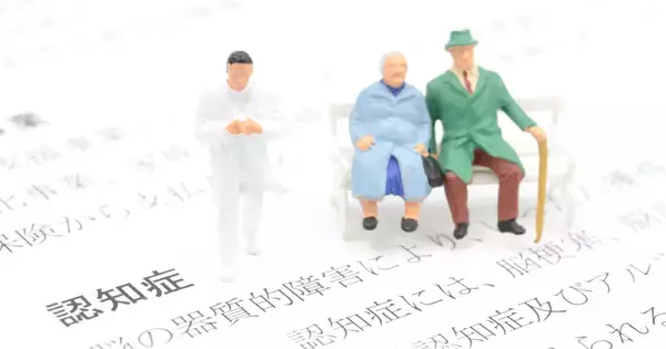 「もの忘れ」よりも重視すべき認知症のサイン、発症の一歩手前で訪れる“異変”とは