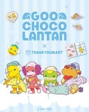 【なつカワ】懐かしの4人組『ぐ～チョコランタン』がサンキューマートに登場 –「まってやばい激エモ」「ド世代来ちゃったよ」と話題