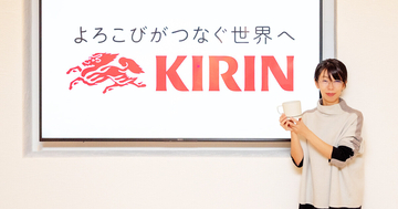 “味を電気で変える食器”を生んだ開発者が語る、キリン「エレキソルト」誕生の舞台裏