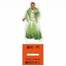 【公式が動いた…!!】インコがつつく!? リアル「白菜たかし」のアクスタ爆誕 – まさかの公式ポストに「まじで白菜にしたんかwwwwwwwwwww」「ノリが良過ぎる細川一門」とSNS大爆笑