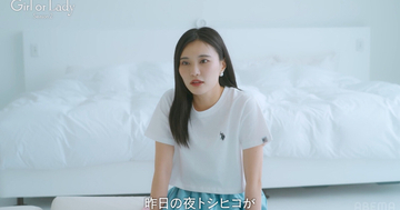 経営者女性が美容師男性のとった“驚きの行動”告白「昨日の夜…」　オリラジ藤森「男性目線で言うと、あれはなかなかできない」