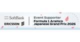 「ソフトバンクとエリクソン、F1日本グランプリの5G通信品質向上で連携」の画像1