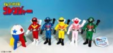 プレックス、"時を超えるソフビ"ポピー復刻版「せいぞろい秘密戦隊ゴレンジャーハリケーンセット」登場