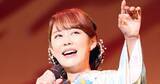 「丘みどり、亡き母を思い涙「全力で生きる」 ジャズ、ミュージカル、新曲初披露…七夕コンサートで魅了」の画像1