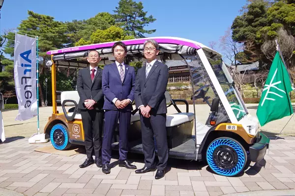 ブリヂストン、杉並区でパンクしないタイヤ「AirFree」を用いた公道実証実験を開始