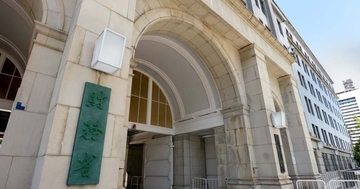 【2026年4月】個人向け国債の金利が上昇! 変動10年・固定5年・3年は何%? 100万円の利子も試算