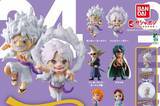「ガシャポン『ONE PIECE』ワンピの実 第二十四海戦が登場! - ギア5ルフィが登場!」の画像1