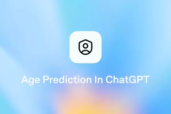 OpenAI、個人向けChatGPTに年齢予測を導入　18歳未満向け保護を自動適用