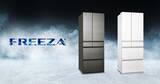 「東芝、冷凍食品まとめ買いも余裕の冷凍冷蔵庫「フリーザ」　「ベジータ」と2本柱に」の画像1