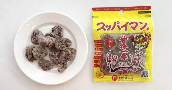 「沖縄から売るものなんてない」と言われた過去も...全国ヒットの「スッパイマン」が目指す“沖縄発100年ブランド”への道