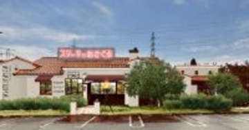 既存店売上120%超でV字回復の「あさくま」――地元の億り人投資家が語る“泥臭い再建の裏側”とライバル「ブロンコビリー」との決定的な差