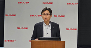 シャープ、SBSで「テクノロジーサービスプロバイダー」への転換を加速