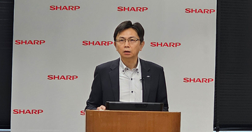 シャープ、SBSで「テクノロジーサービスプロバイダー」への転換を加速